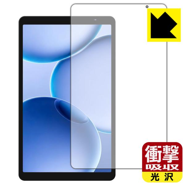 PHILIPS T7335 対応 衝撃吸収[光沢] 保護 フィルム [画面用] 耐衝撃 日本製