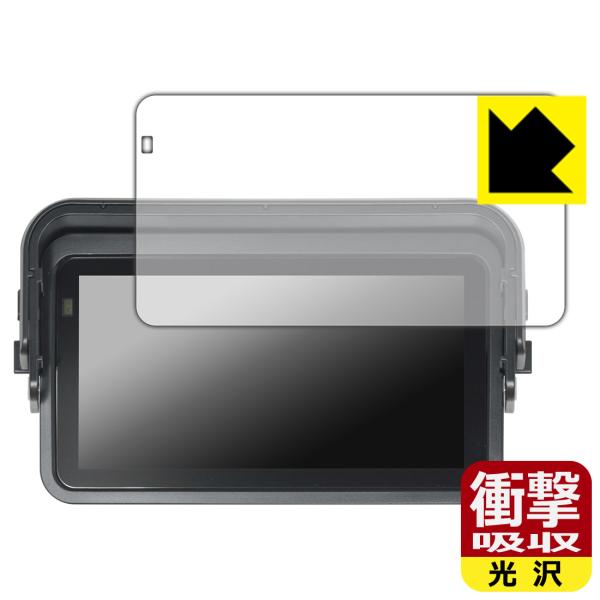 Kaedear KDR-D12 / KDR-D22 / KDR-D22S [サンバイザー対応版] 対...