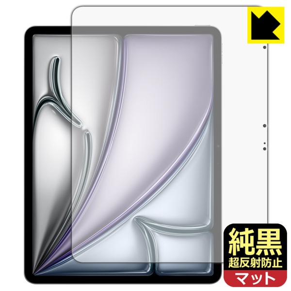 iPad Air (13インチ)(M4・2026年発売モデル) 対応 純黒クリア[超反射防止] 保護...