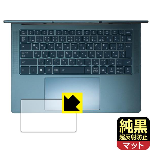 Lenovo Yoga Pro 7 Gen 10 (14.5型 AMD) 対応 純黒クリア[超反射防...