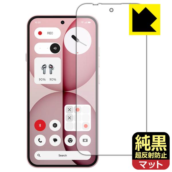Nothing Phone (4a) 対応 純黒クリア[超反射防止] 保護 フィルム [画面用] [...