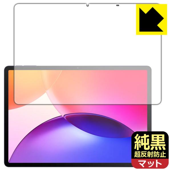 TCL TAB A1 Plus (9445X) 対応 純黒クリア[超反射防止] 保護 フィルム [画...
