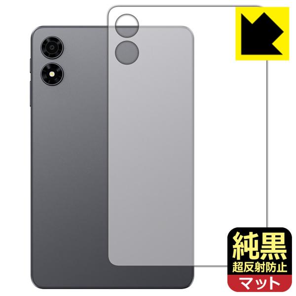 ALLDOCUBE iPlay 80 mini Pro 対応 純黒クリア[超反射防止] 保護 フィル...