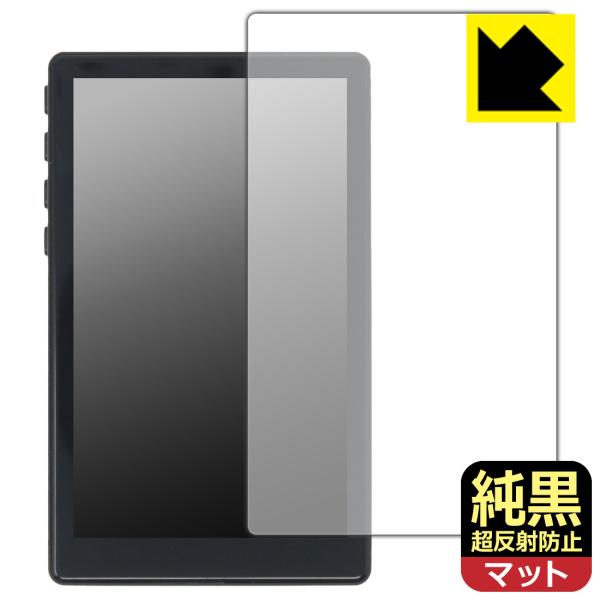 KEIYO 自撮りモニター CameeNeo AN-S151T/TE 対応 純黒クリア[超反射防止]...