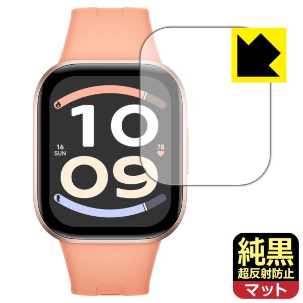 Xiaomi REDMI Watch 6 Active 対応 純黒クリア[超反射防止] 保護 フィル...