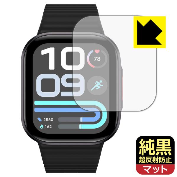 Xiaomi REDMI Watch 6 Lite 対応 純黒クリア[超反射防止] 保護 フィルム ...