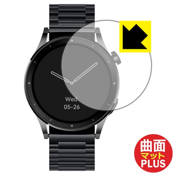 FOSMET スマートウォッチ QS40 (第3世代) 対応 Flexible Shield Mat...