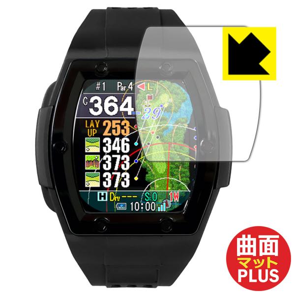 Shot Navi Crest GII 対応 Flexible Shield Matte Plus[...