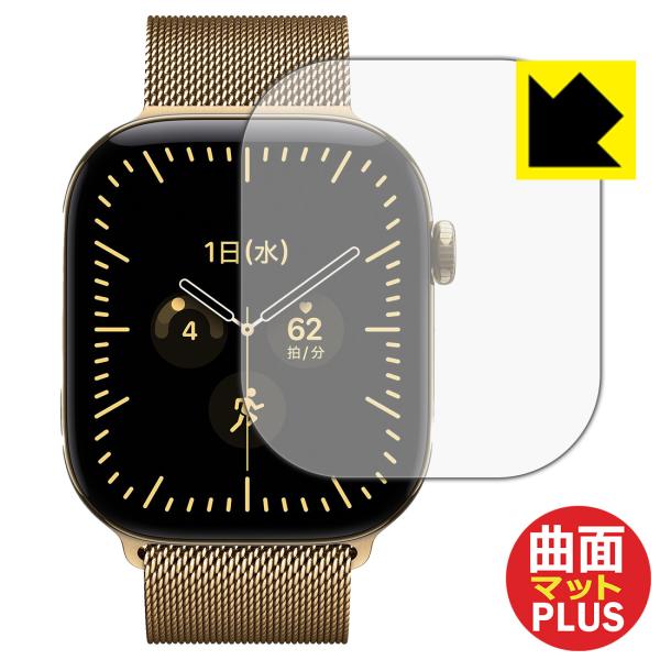 Apple Watch Series 12 [ケースサイズ 46mm用] 対応 Flexible S...