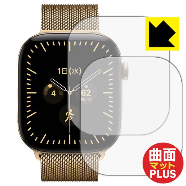 Apple Watch Series 12 [ケースサイズ 46mm用] 対応 Flexible S...