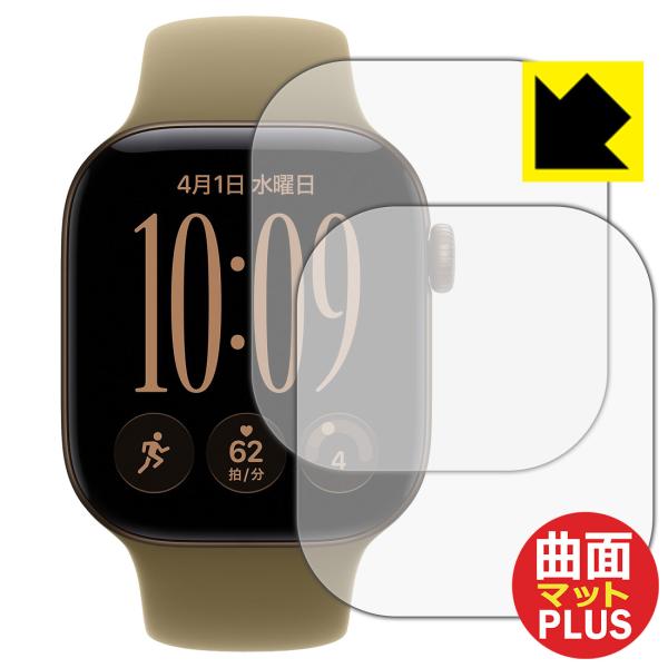 Apple Watch Series 12 [ケースサイズ 42mm用] 対応 Flexible S...