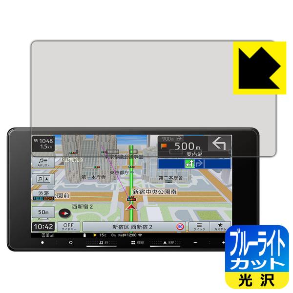 carrozzeria 楽ナビ AVIC-RW722/AVIC-RW522/AVIC-RW122/A...