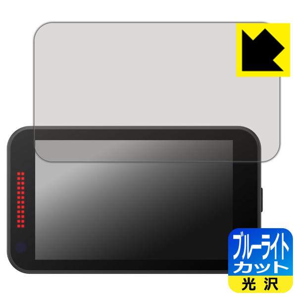 レーザー&amp;レーダー探知機 SUPER CAT YPK-22L/YPK-22T/WRA2200/YK-...