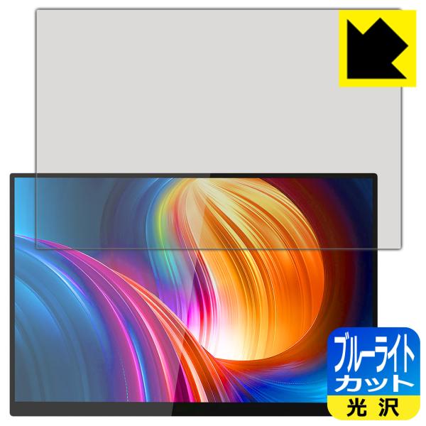 ZEUSLAP 16インチ 2.5K モバイルモニター P16KT [タッチパネル搭載モデル] 対応...