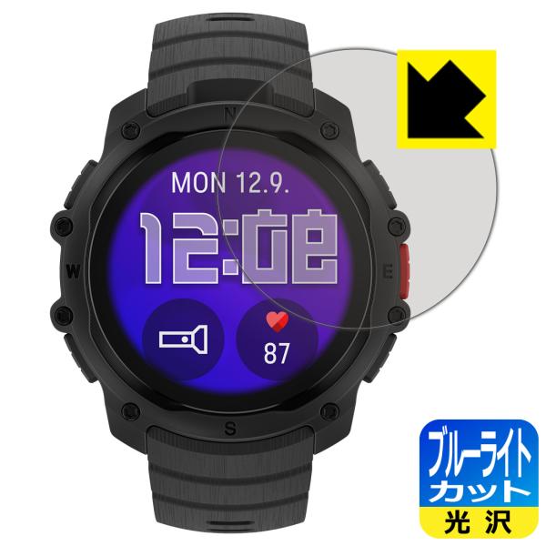 POLAR Street X 対応 ブルーライトカット[光沢] 保護 フィルム 日本製