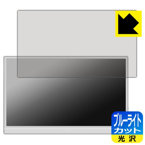 JAPANNEXT JN-MD-IPS156F2-W/JN-MD-Ei156F2-W/JN-MD-I...