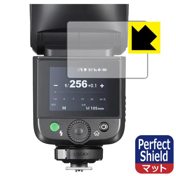 GODOX V1 Mid 対応 Perfect Shield 保護 フィルム 反射低減 防指紋 日本...