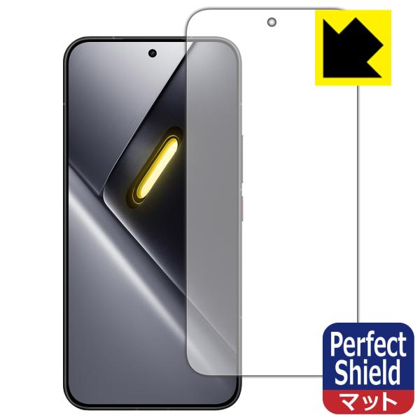 Xiaomi POCO X8 Pro Max 対応 Perfect Shield 保護 フィルム [...