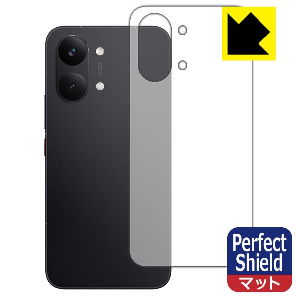 Xiaomi POCO X8 Pro Max 対応 Perfect Shield 保護 フィルム [...