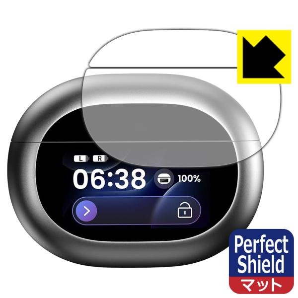 TOZO NC20 Pro 対応 Perfect Shield 保護 フィルム [充電ケース スマー...