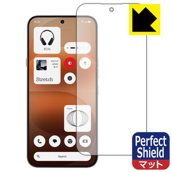 Nothing Phone (4a) Pro 対応 Perfect Shield 保護 フィルム [...