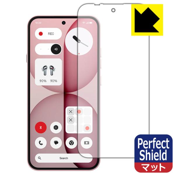 Nothing Phone (4a) 対応 Perfect Shield 保護 フィルム [画面用]...