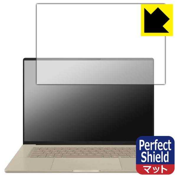 ASUS Zenbook SORA 16 (UX3607OA) 対応 Perfect Shield ...