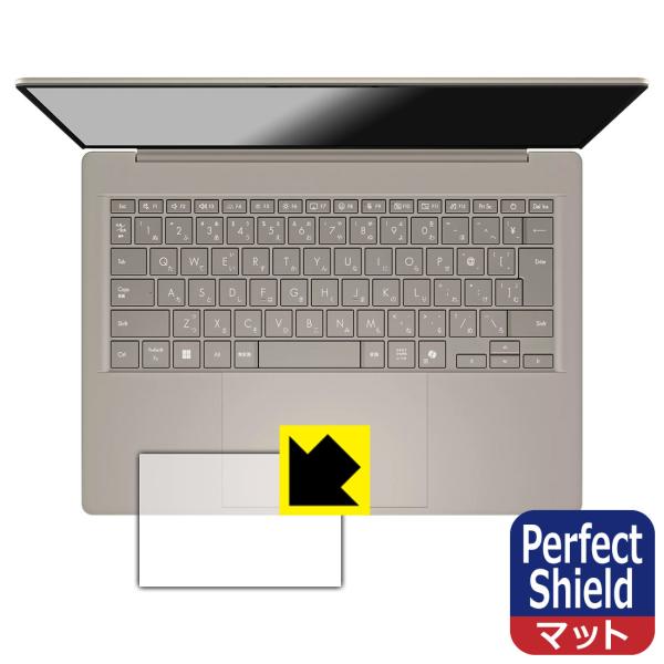 ASUS Zenbook SORA 16 (UX3607OA) 対応 Perfect Shield ...