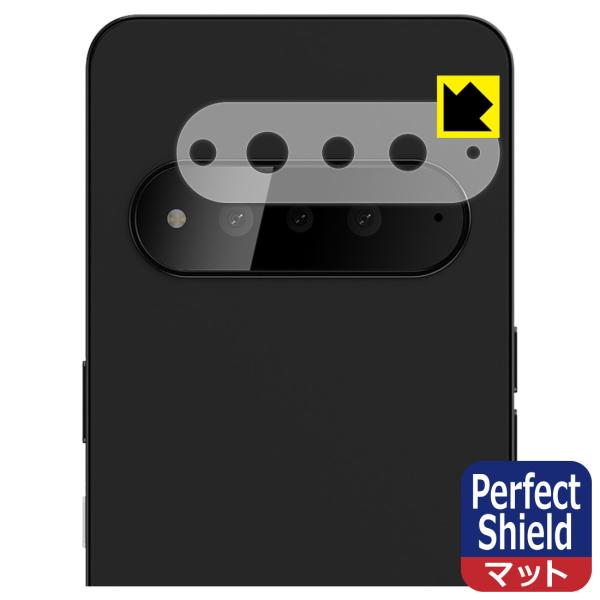 Natural AI Phone 対応 Perfect Shield 保護 フィルム [レンズ周辺部...