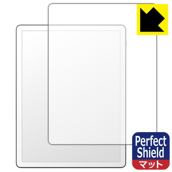 Kindle Scribe (2026年モデル・第3世代) 対応 Perfect Shield 保護...