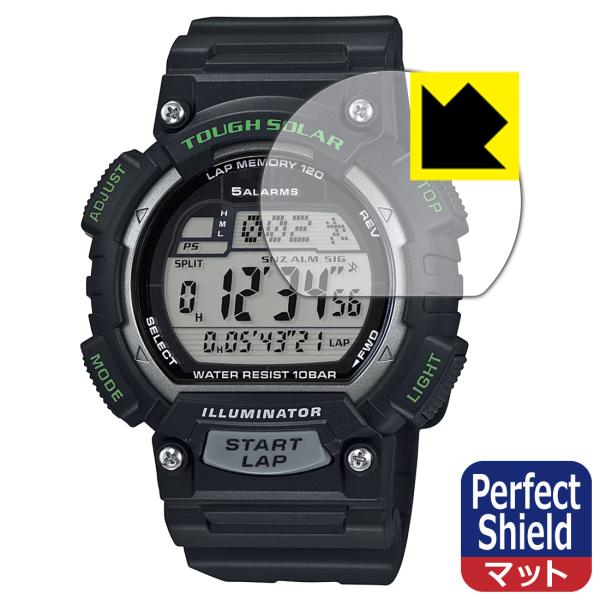 CASIO Collection STL-S100H シリーズ 対応 Perfect Shield ...
