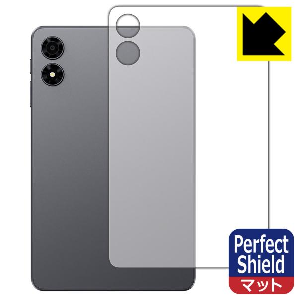 ALLDOCUBE iPlay 80 mini Pro 対応 Perfect Shield 保護 フ...