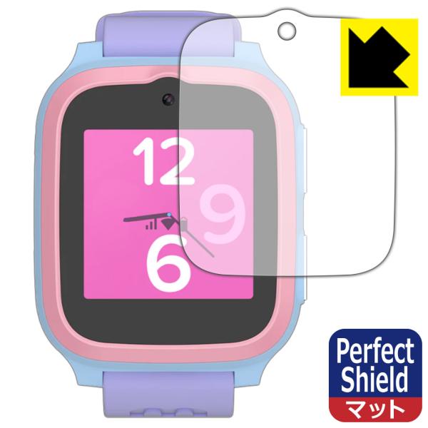 myFirst Fone S3/S3+/S3c 対応 Perfect Shield 保護 フィルム ...