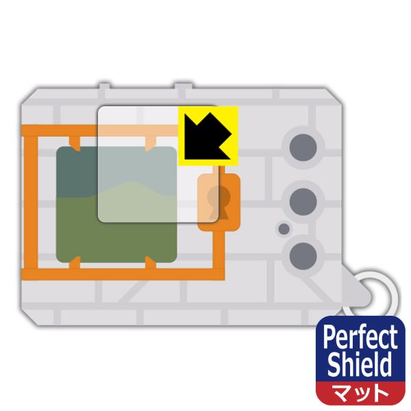DIGIMON ORIGINAL NEW WAVE 1 / 2 対応 Perfect Shield ...