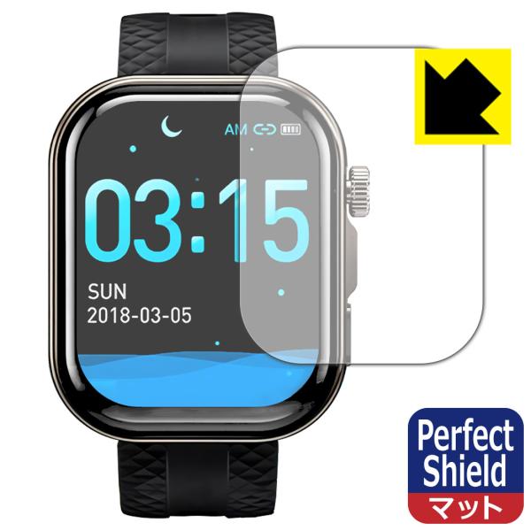 WAPIK スマートウォッチ X5S FIT 対応 Perfect Shield 保護 フィルム 反...
