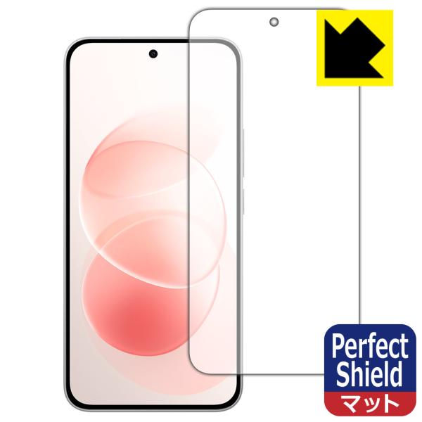 Xiaomi REDMI Note 17 Pro Max 5G 対応 Perfect Shield ...