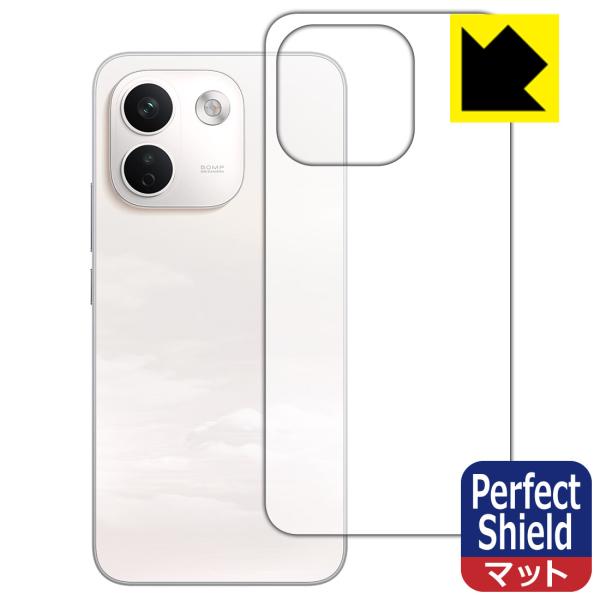 Xiaomi REDMI Note 17 Pro Max 5G 対応 Perfect Shield ...