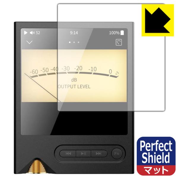 ONIX Tocata XM2 対応 Perfect Shield 保護 フィルム [画面用] 反射...