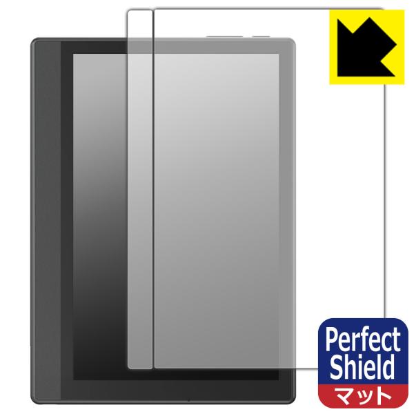 Plimpton Paper8 対応 Perfect Shield 保護 フィルム 反射低減 防指紋...