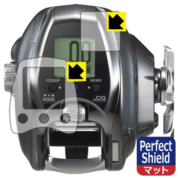 DAIWA 26 シーボーグ 300J/300JL 電動リール 対応 Perfect Shield ...