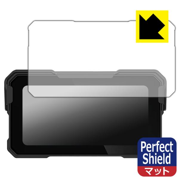 EKIY M10 6.25インチ バイク用スマートモニター 対応 Perfect Shield 保護...