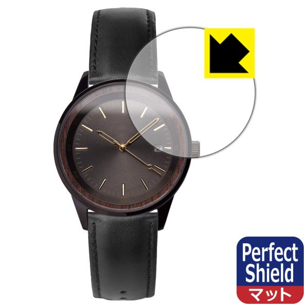 VEJRHOJ A01/A02/A03/A04/A05/A06/A07 対応 Perfect Shi...