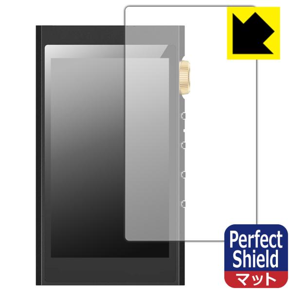 HIFI WALKER H20 Ultra 対応 Perfect Shield 保護 フィルム [表...