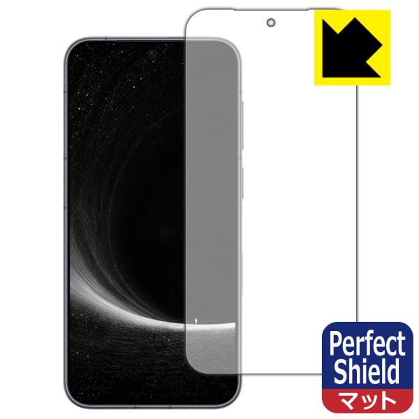 HONOR Robot Phone 対応 Perfect Shield 保護 フィルム [画面用] ...