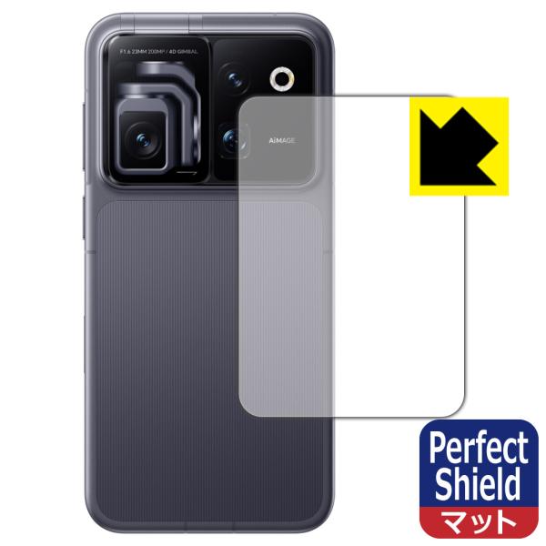 HONOR Robot Phone 対応 Perfect Shield 保護 フィルム [背面用] ...