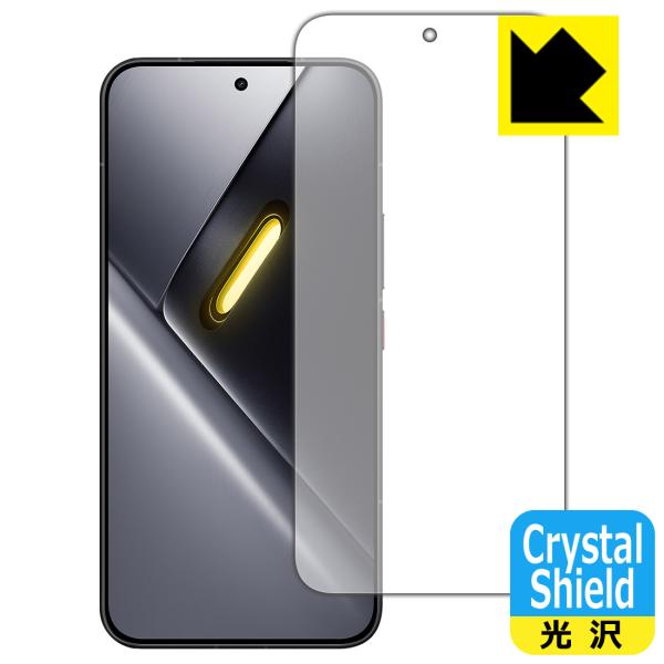 Xiaomi POCO X8 Pro Max 対応 Crystal Shield 保護 フィルム [...