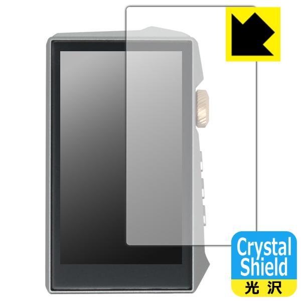 HIDIZS AP80 PRO MAX 対応 Crystal Shield 保護 フィルム [表面用...