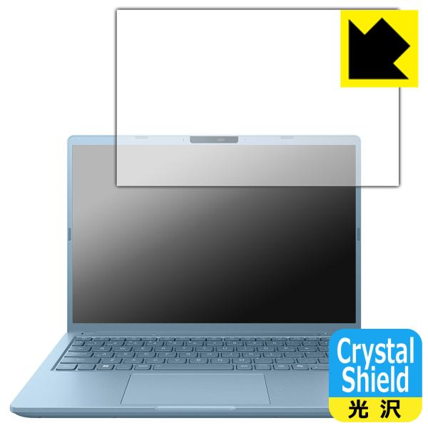dynabook G8/Z, G6/Z, GS5/Z, GR/ZZ 対応 Crystal Shiel...
