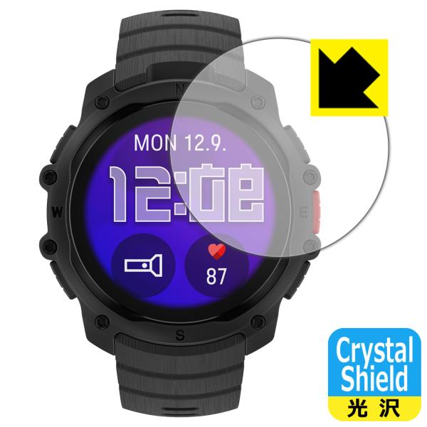 POLAR Street X 対応 Crystal Shield 保護 フィルム 光沢 日本製