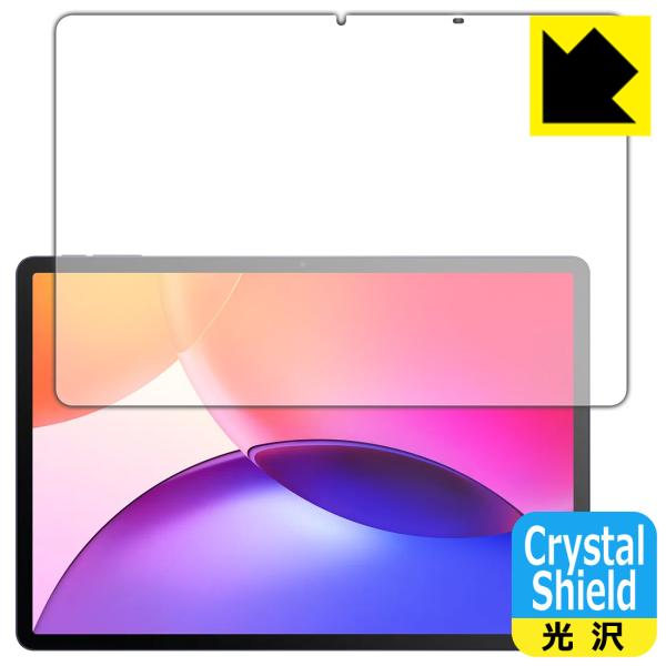 TCL TAB A1 Plus (9445X) 対応 Crystal Shield 保護 フィルム ...